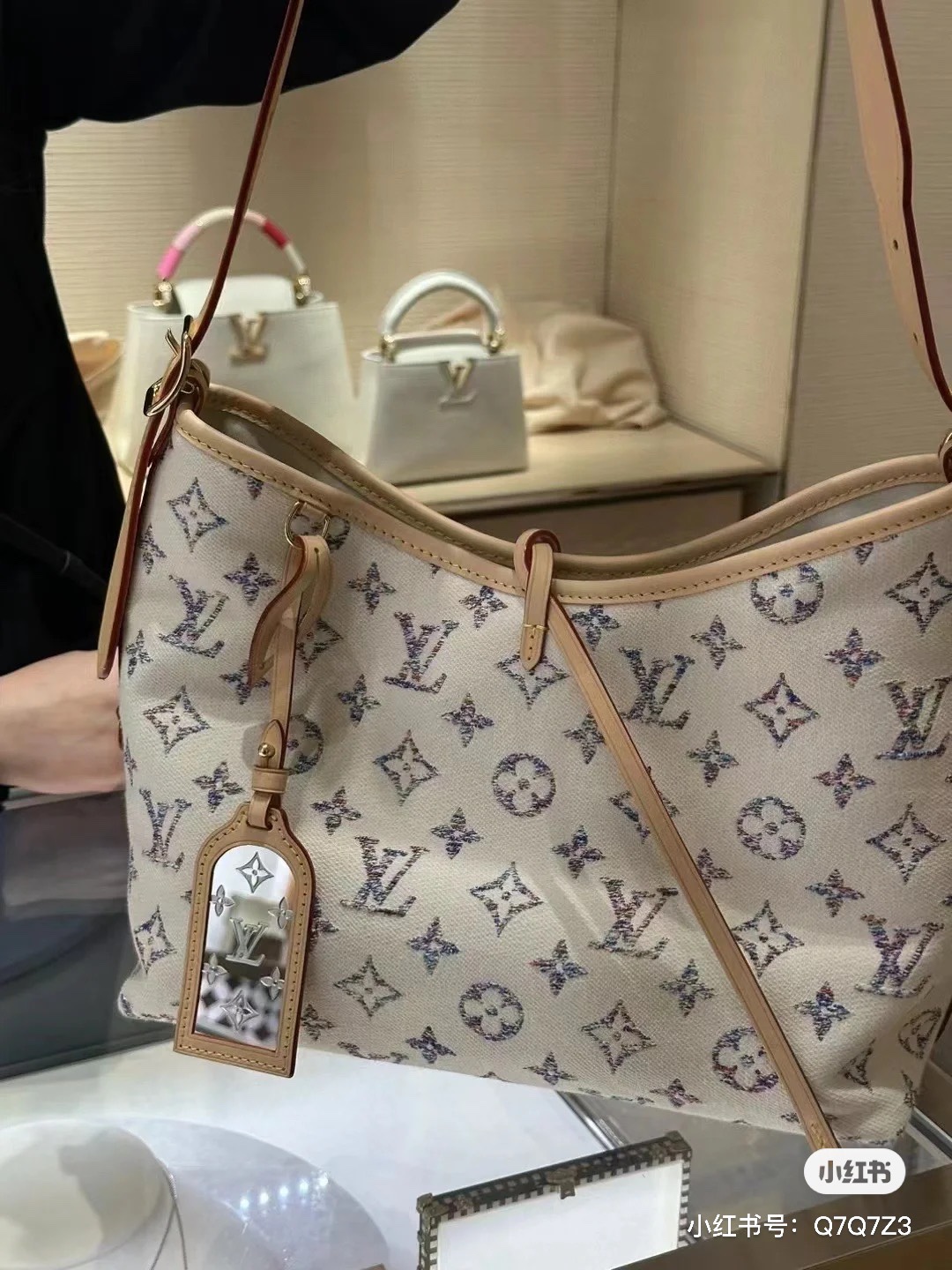 Louis Vuitton Shopping Bags